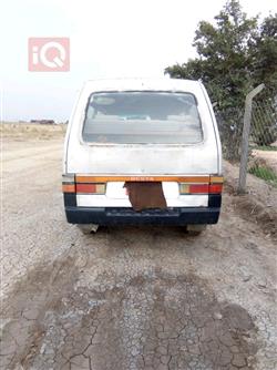 Kia Besta